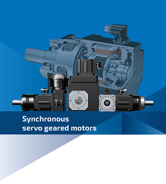 servo geared motors catalog